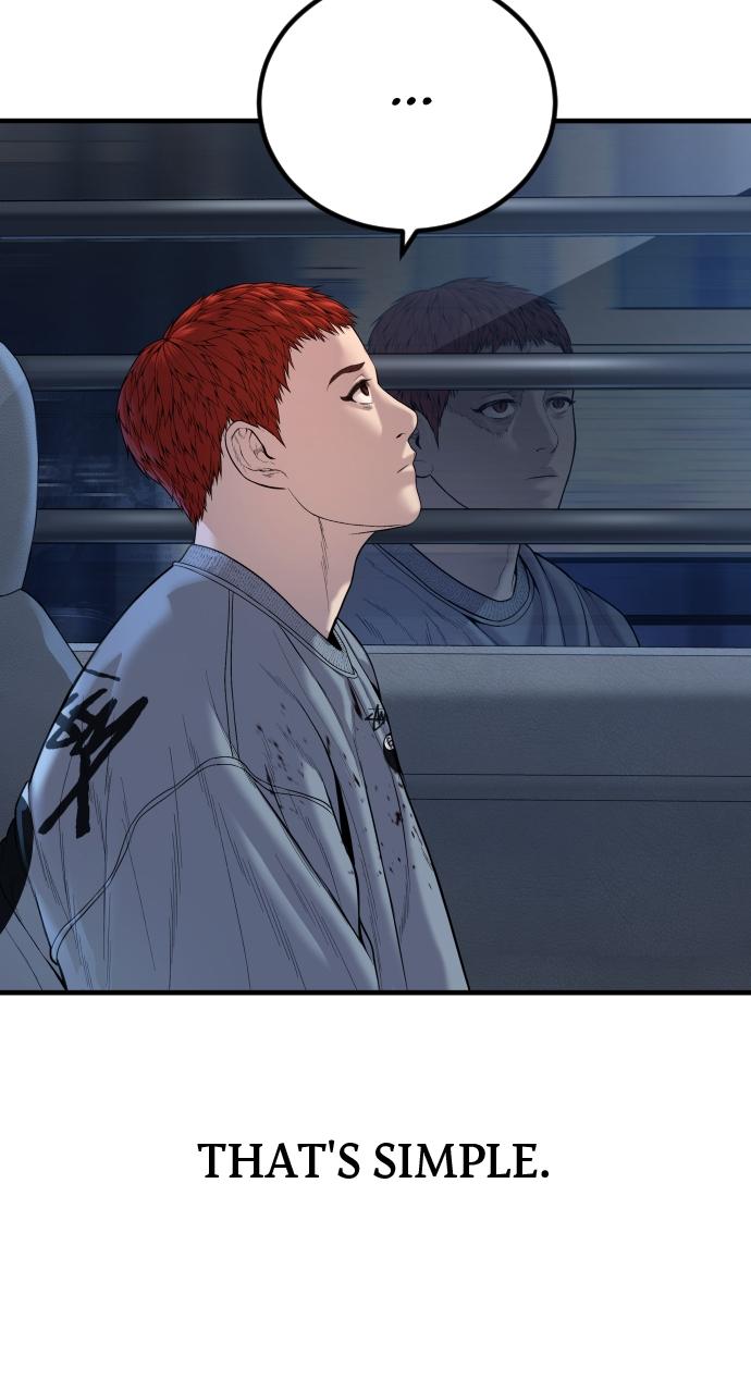 Read Juvenile Offender en Manga Online
