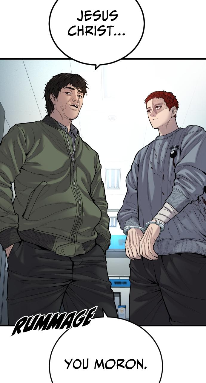 Read Juvenile Offender en Manga Online