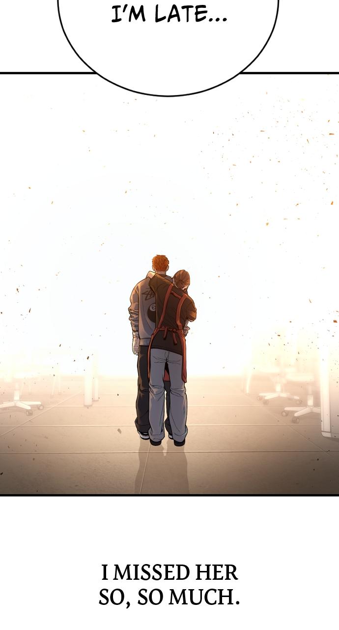Read Juvenile Offender en Manga Online