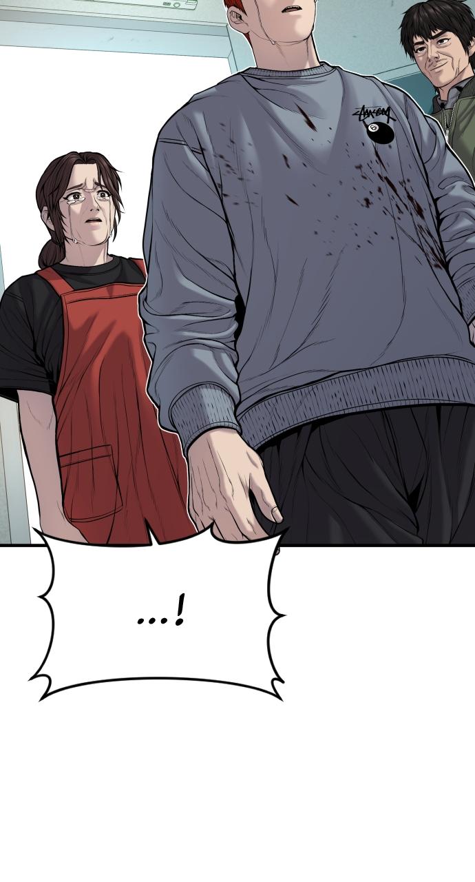 Read Juvenile Offender en Manga Online