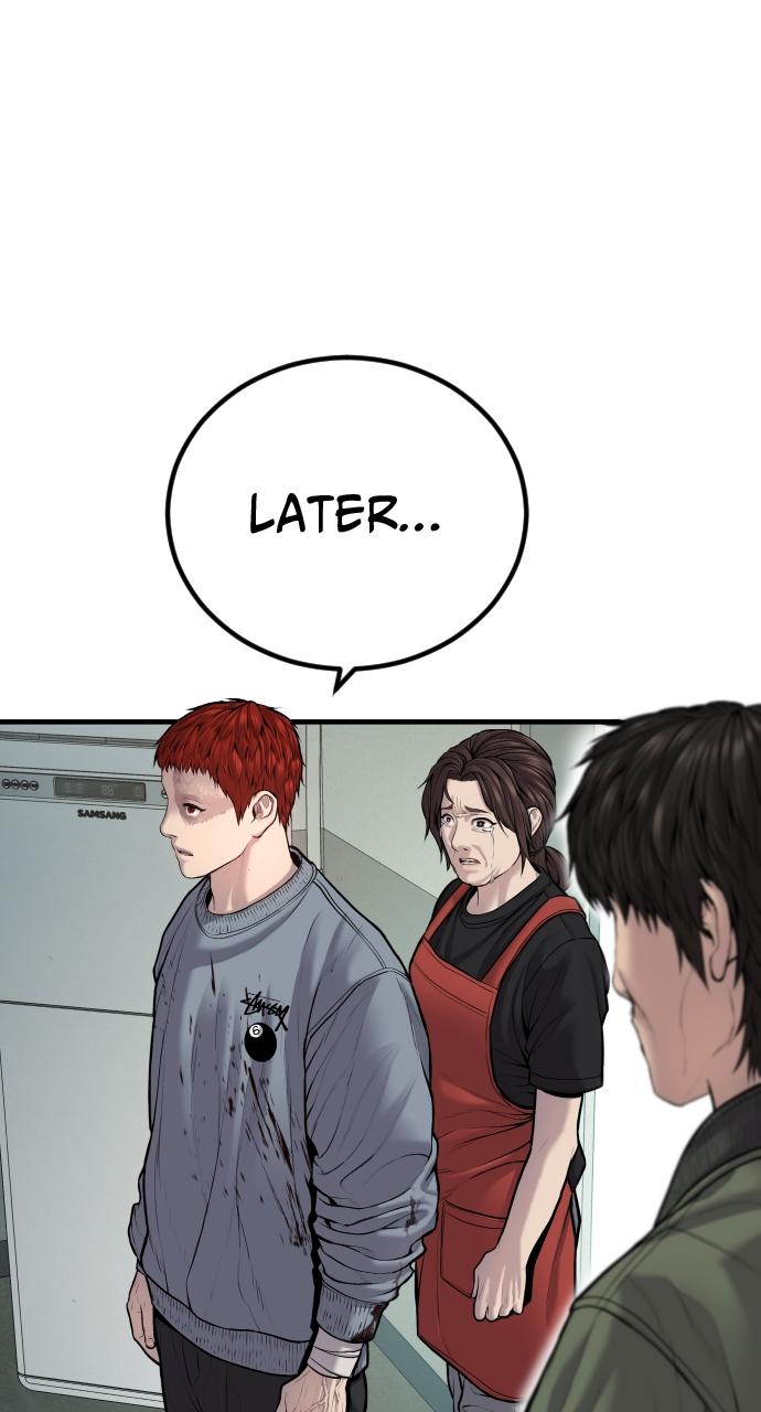 Read Juvenile Offender en Manga Online