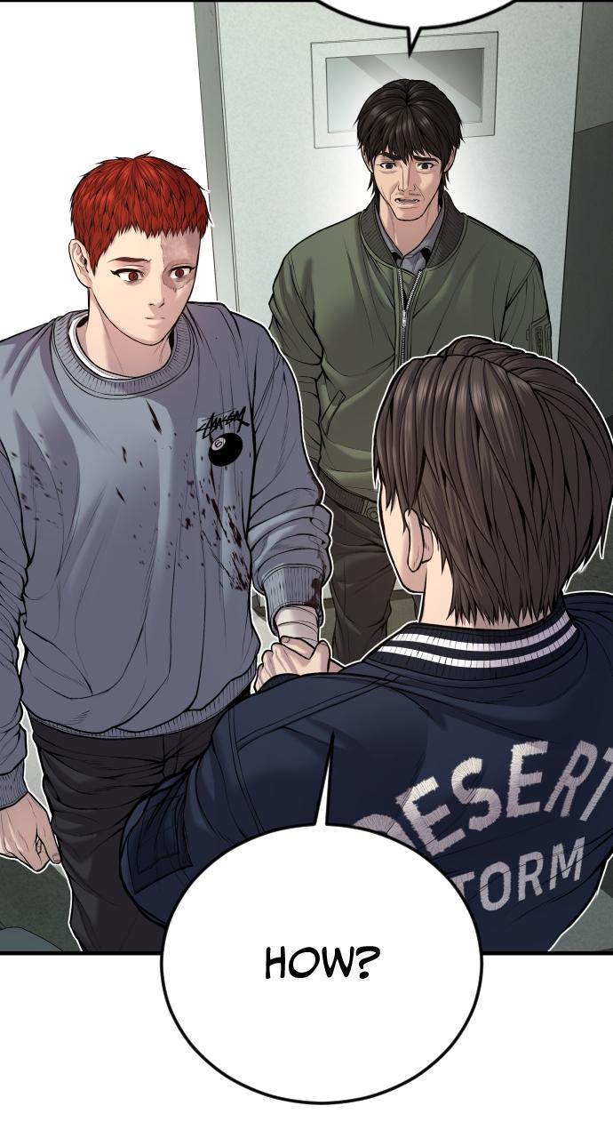 Read Juvenile Offender en Manga Online