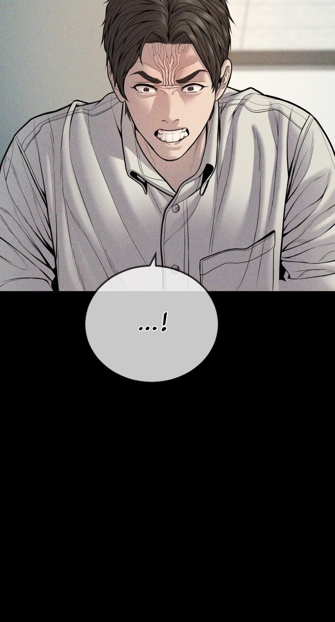 Read Juvenile Offender en Manga Online