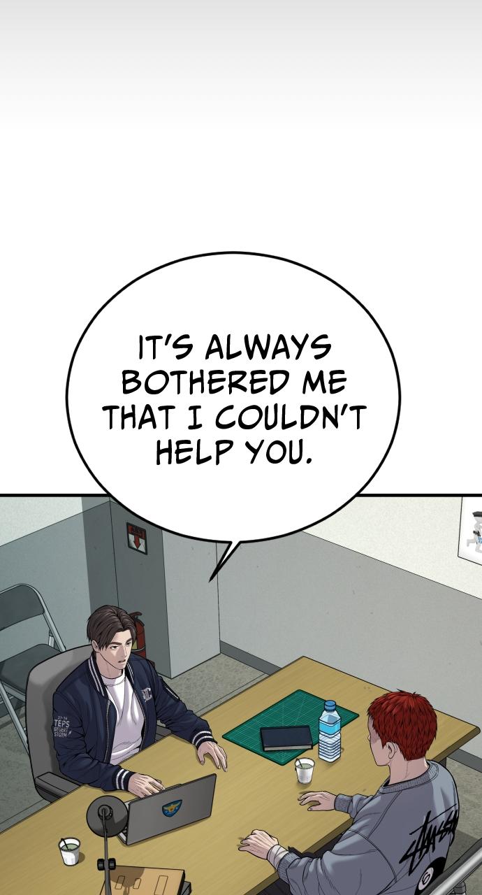 Read Juvenile Offender en Manga Online