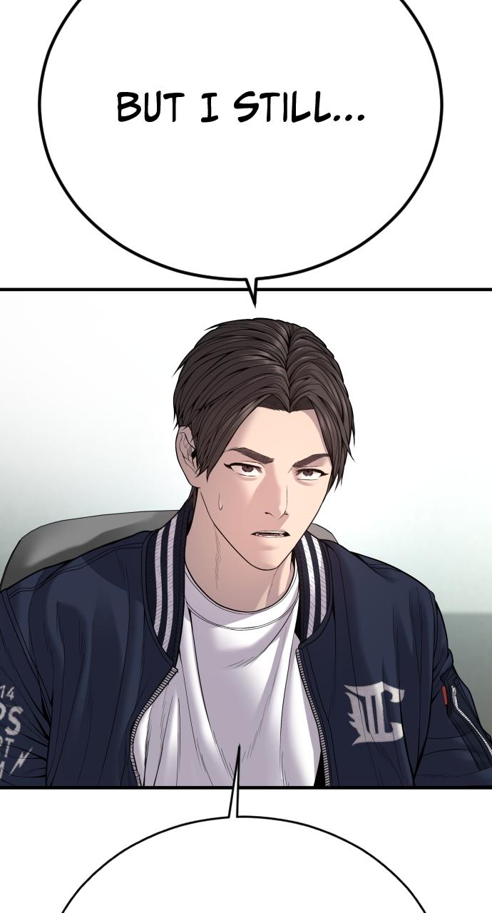 Read Juvenile Offender en Manga Online