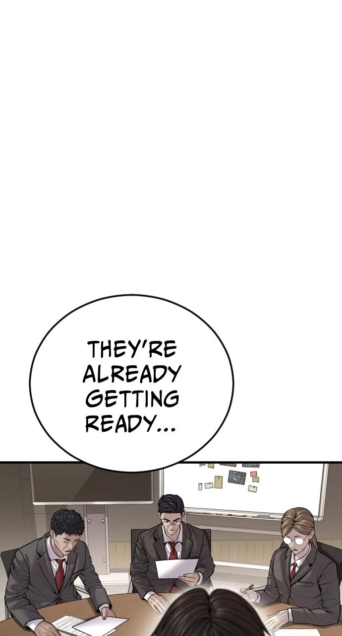 Read Juvenile Offender en Manga Online