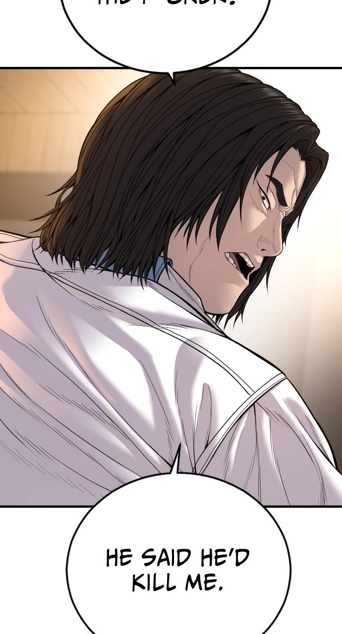 Read Juvenile Offender en Manga Online