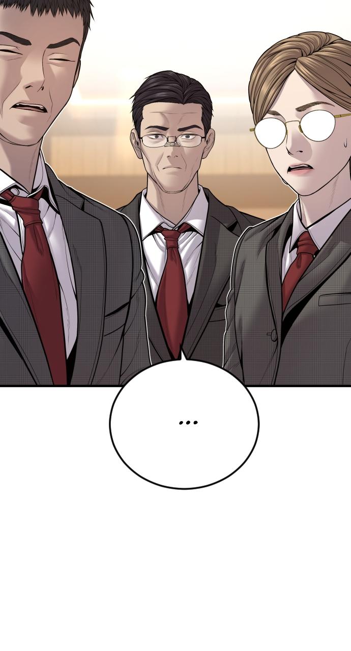 Read Juvenile Offender en Manga Online