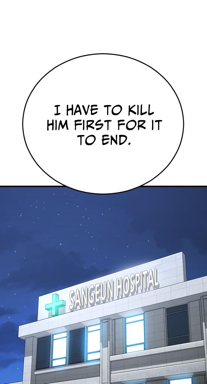Read Juvenile Offender en Manga Online