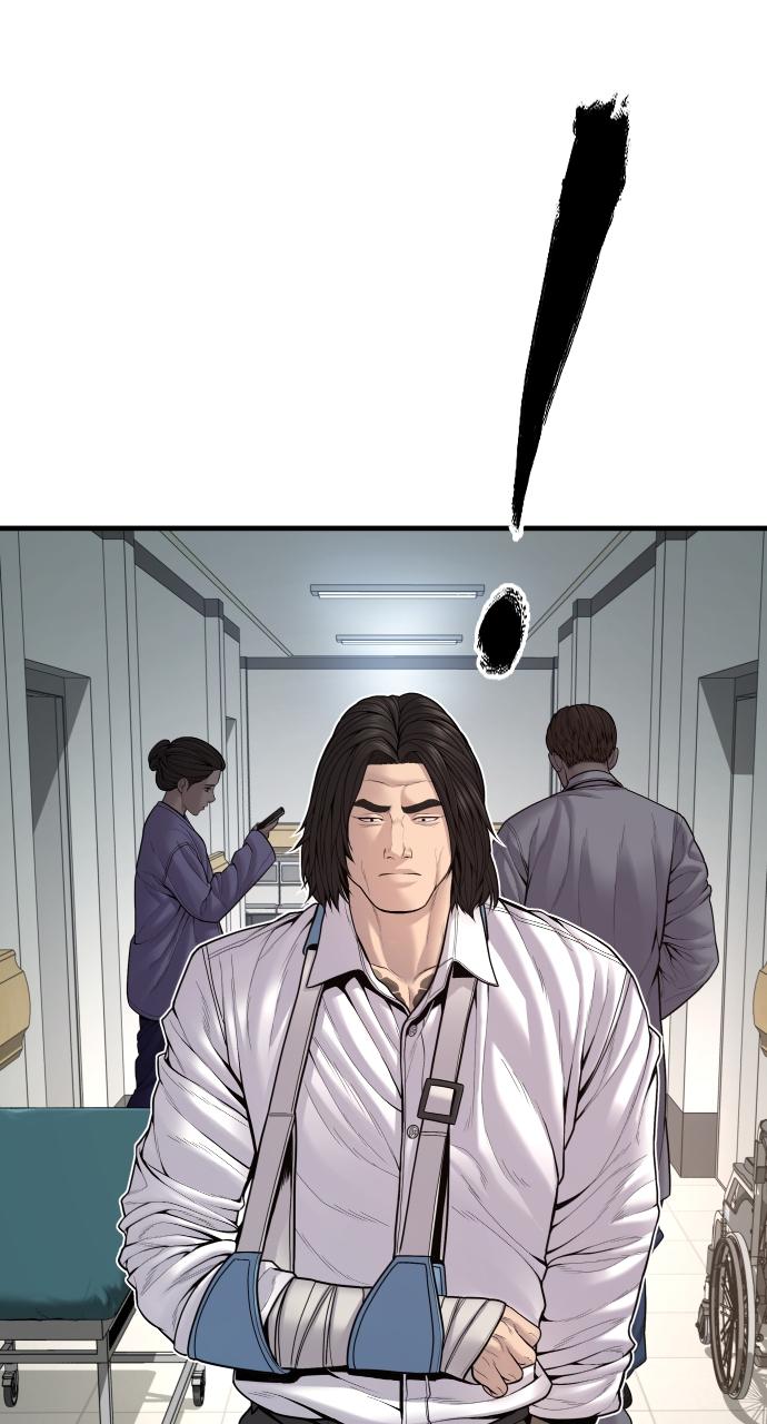 Read Juvenile Offender en Manga Online