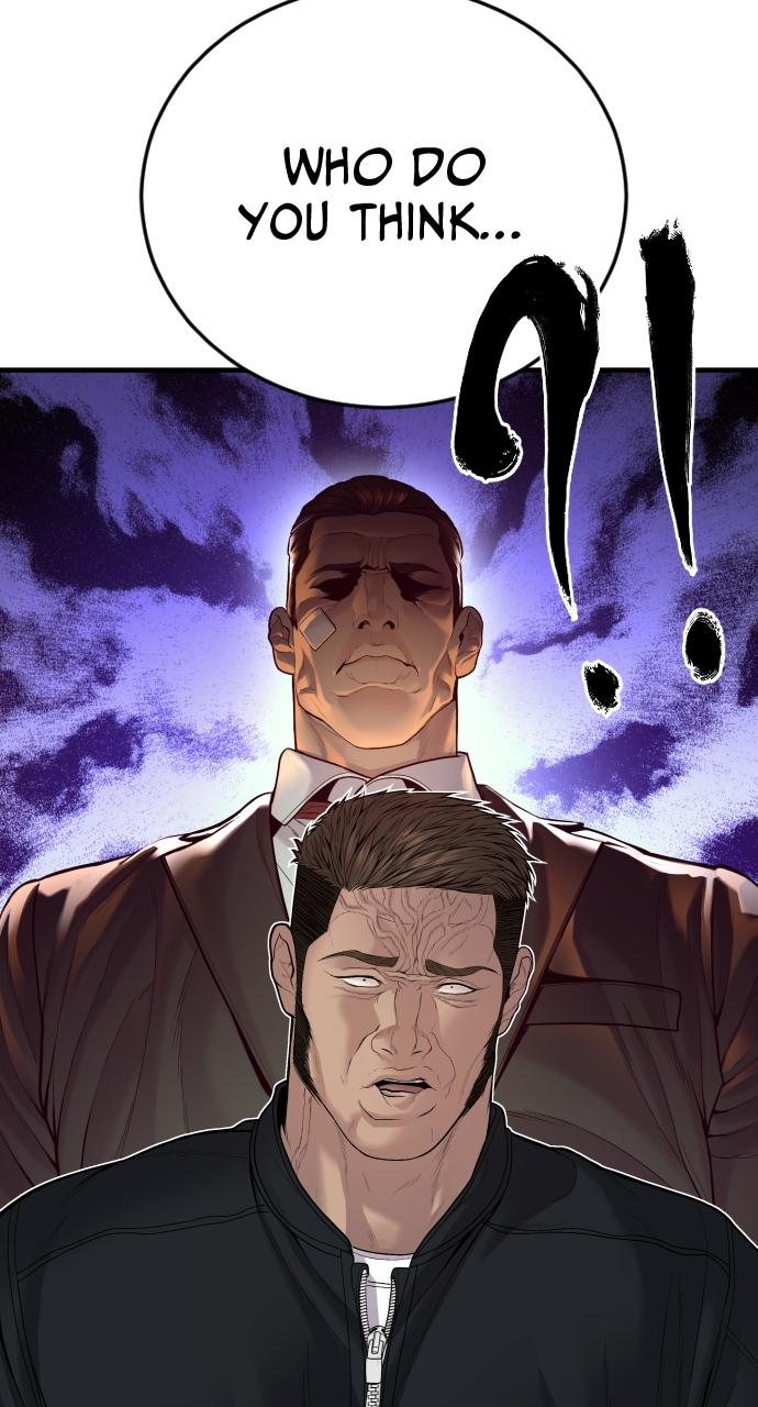 Read Juvenile Offender en Manga Online