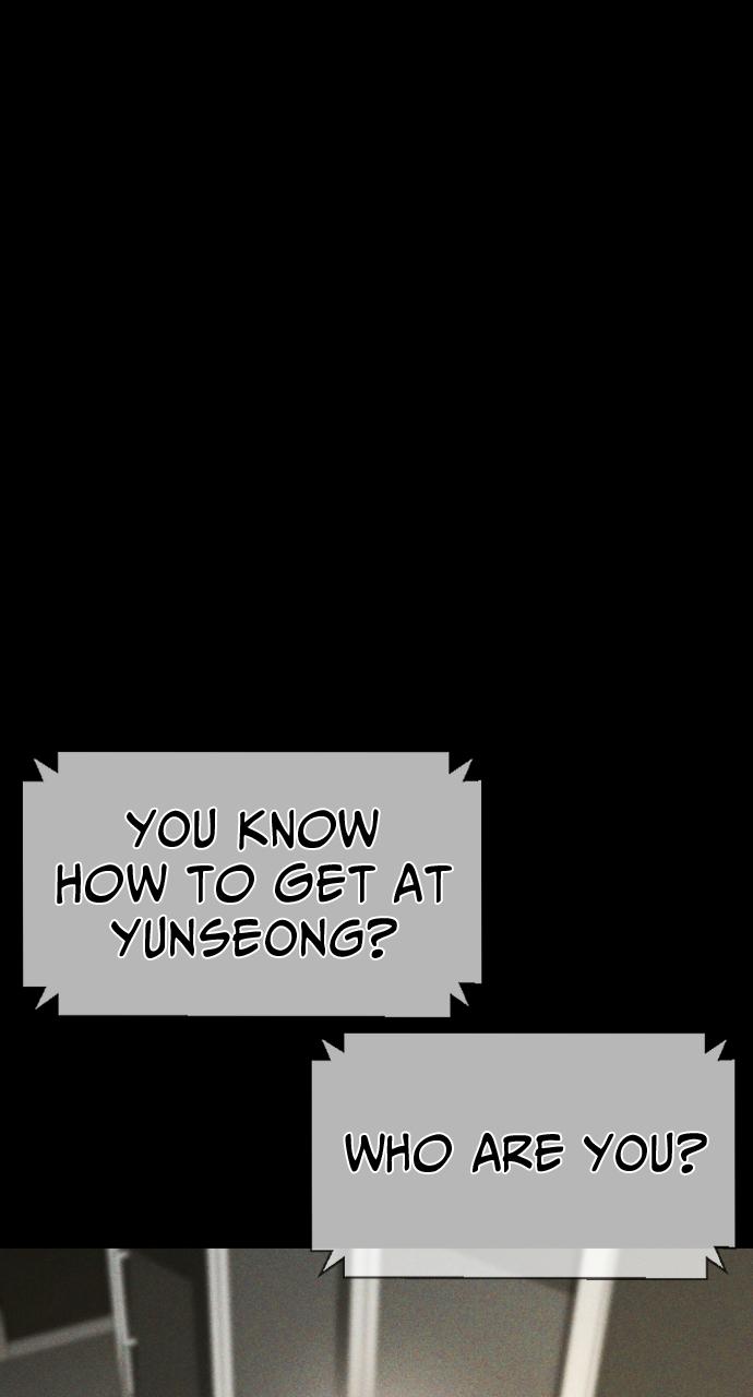 Read Juvenile Offender en Manga Online