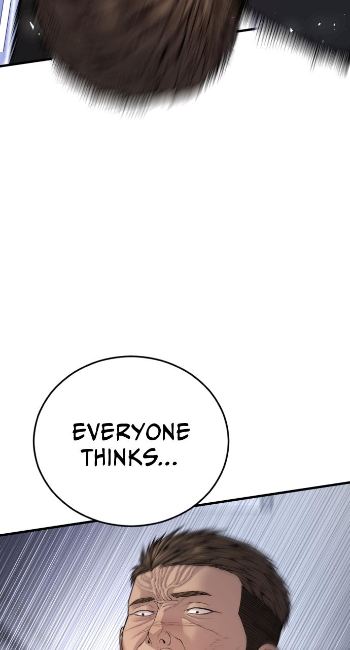 Read Juvenile Offender en Manga Online