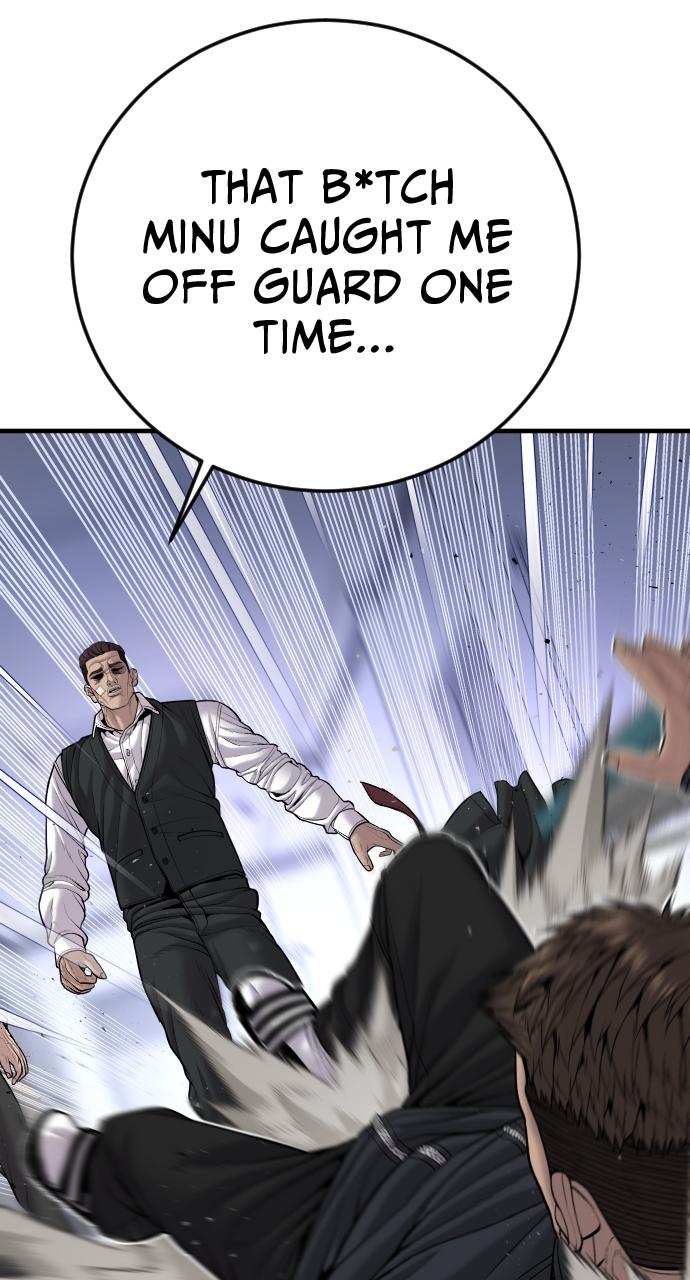 Read Juvenile Offender en Manga Online