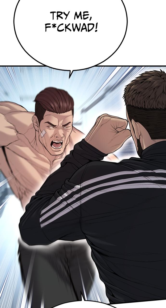 Read Juvenile Offender en Manga Online