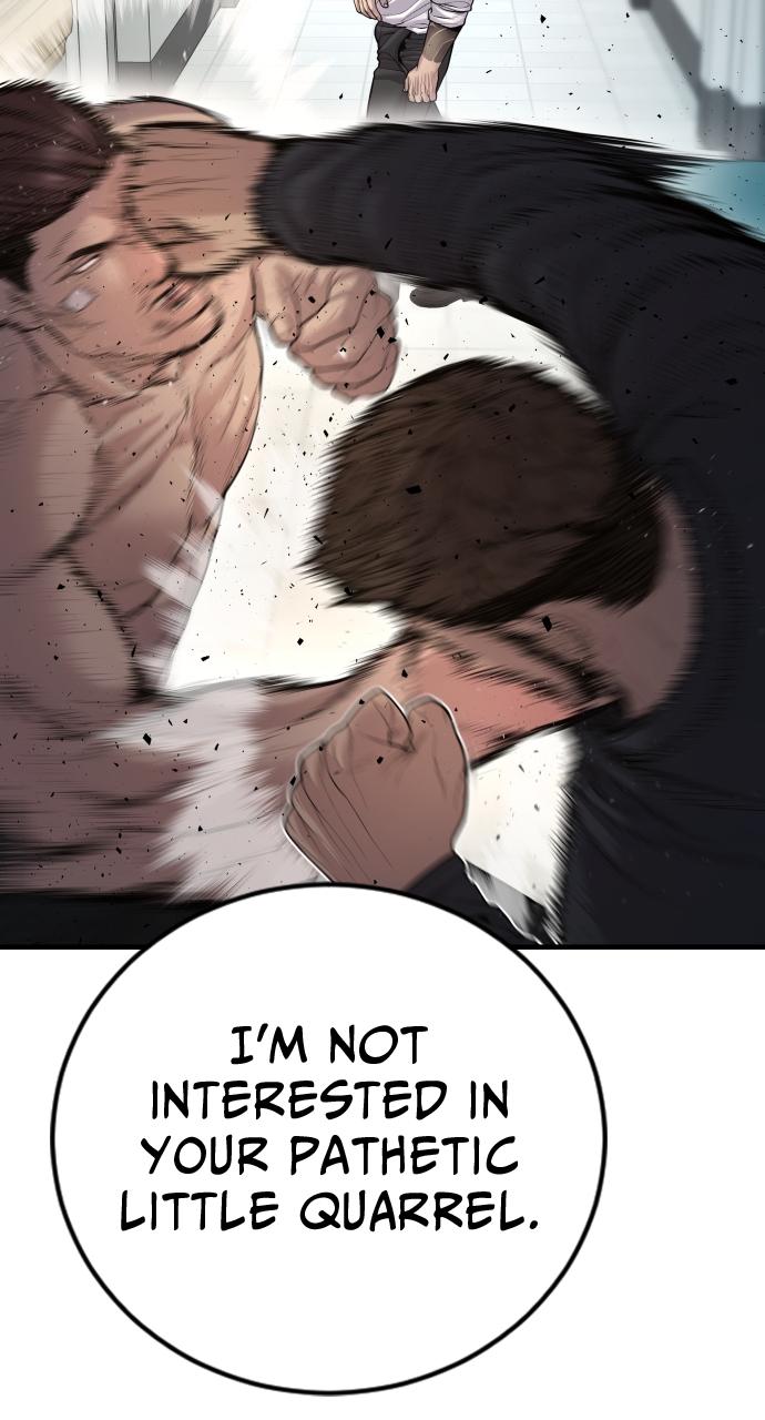 Read Juvenile Offender en Manga Online