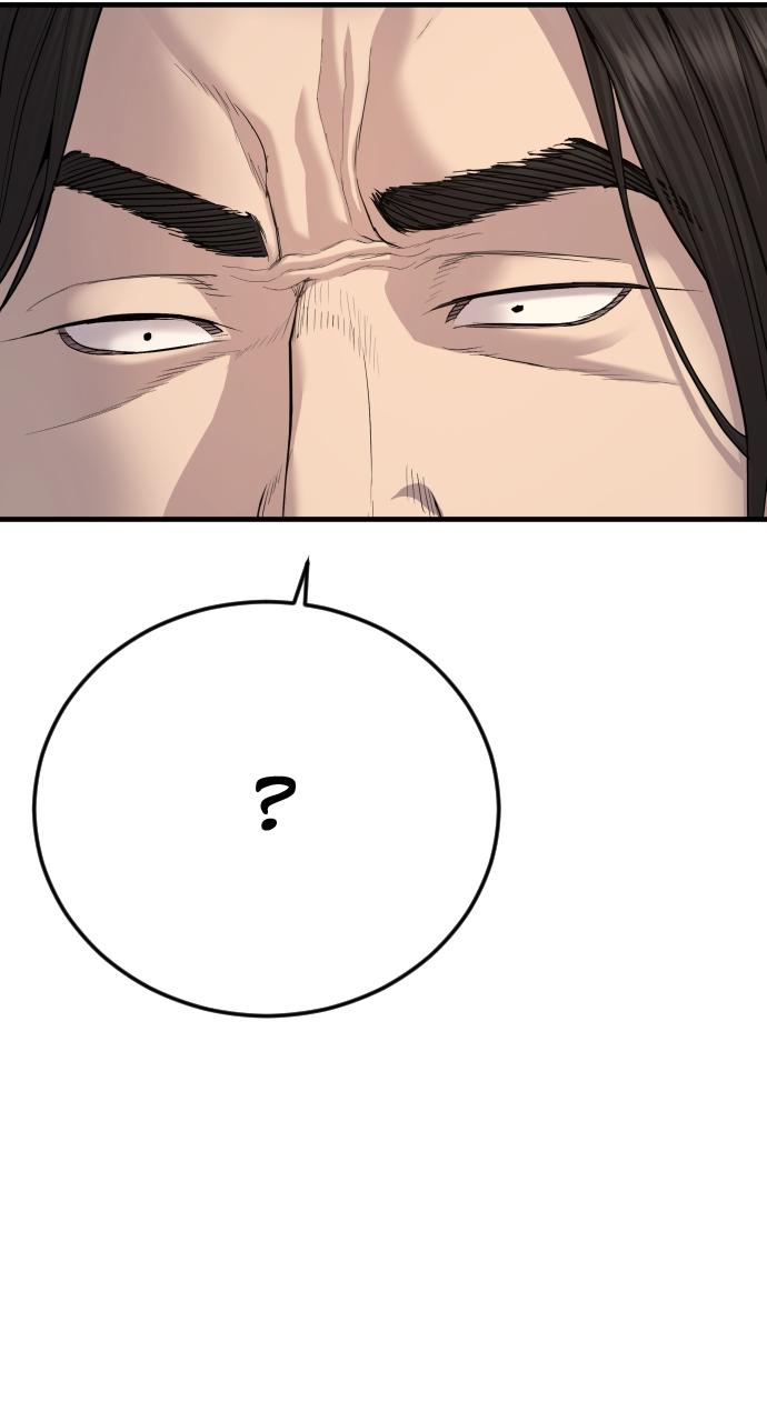 Read Juvenile Offender en Manga Online