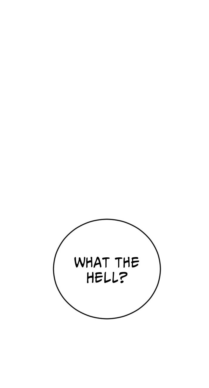 Read Juvenile Offender en Manga Online
