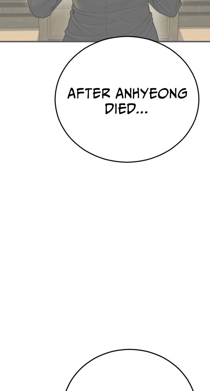 Read Juvenile Offender en Manga Online