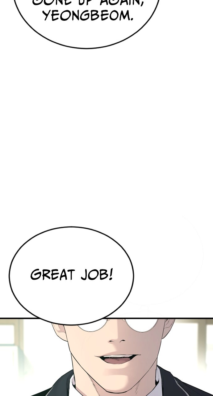 Read Juvenile Offender en Manga Online