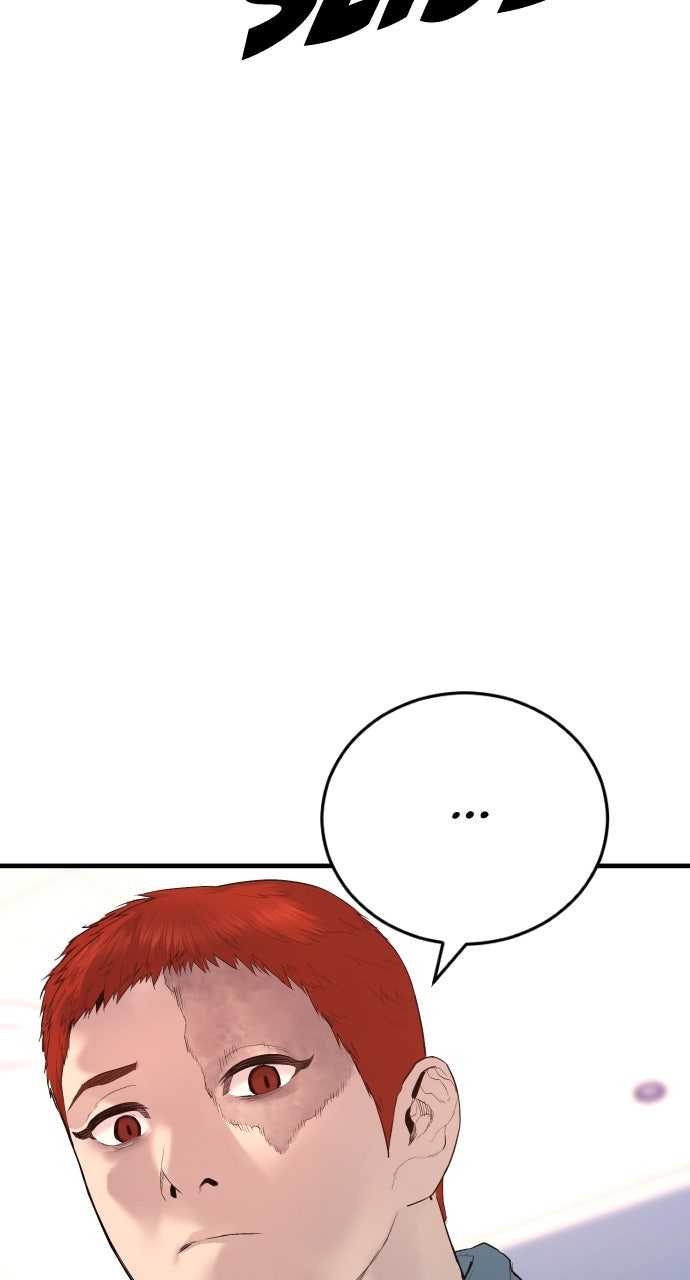 Read Juvenile Offender en Manga Online