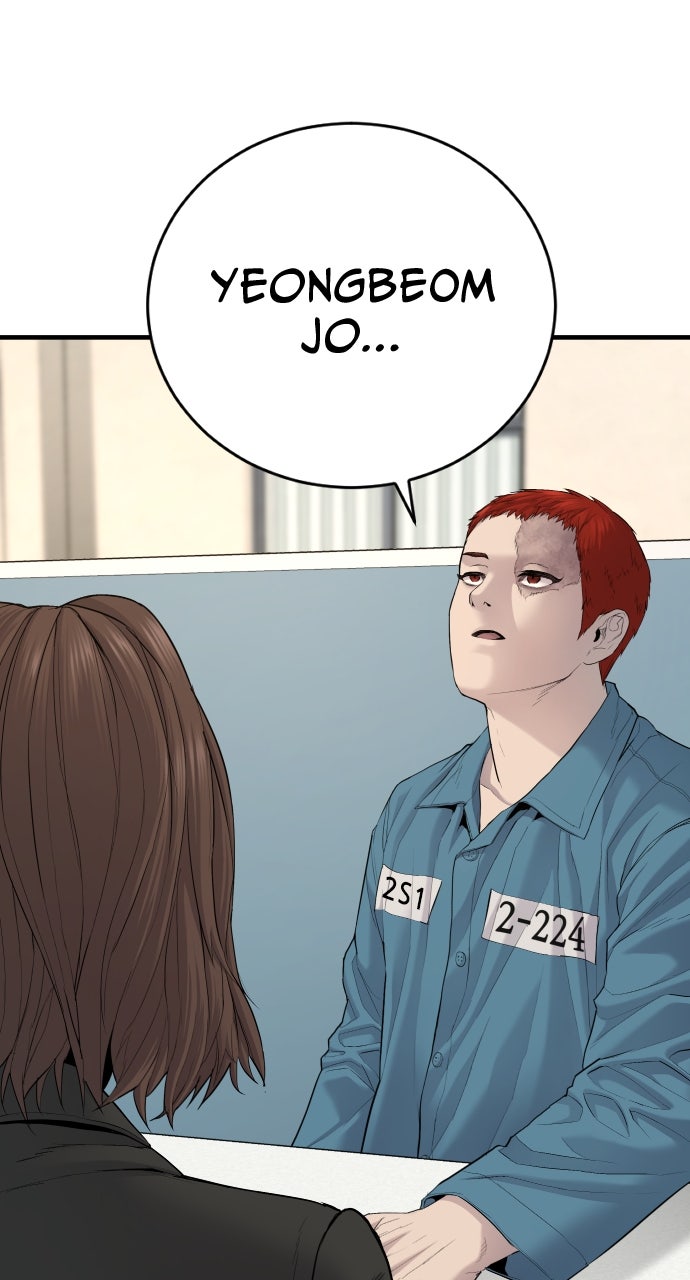 Read Juvenile Offender en Manga Online