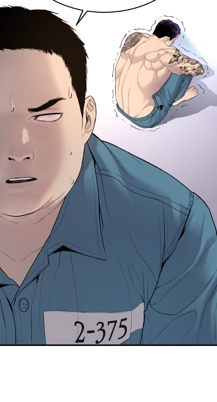 Read Juvenile Offender en Manga Online