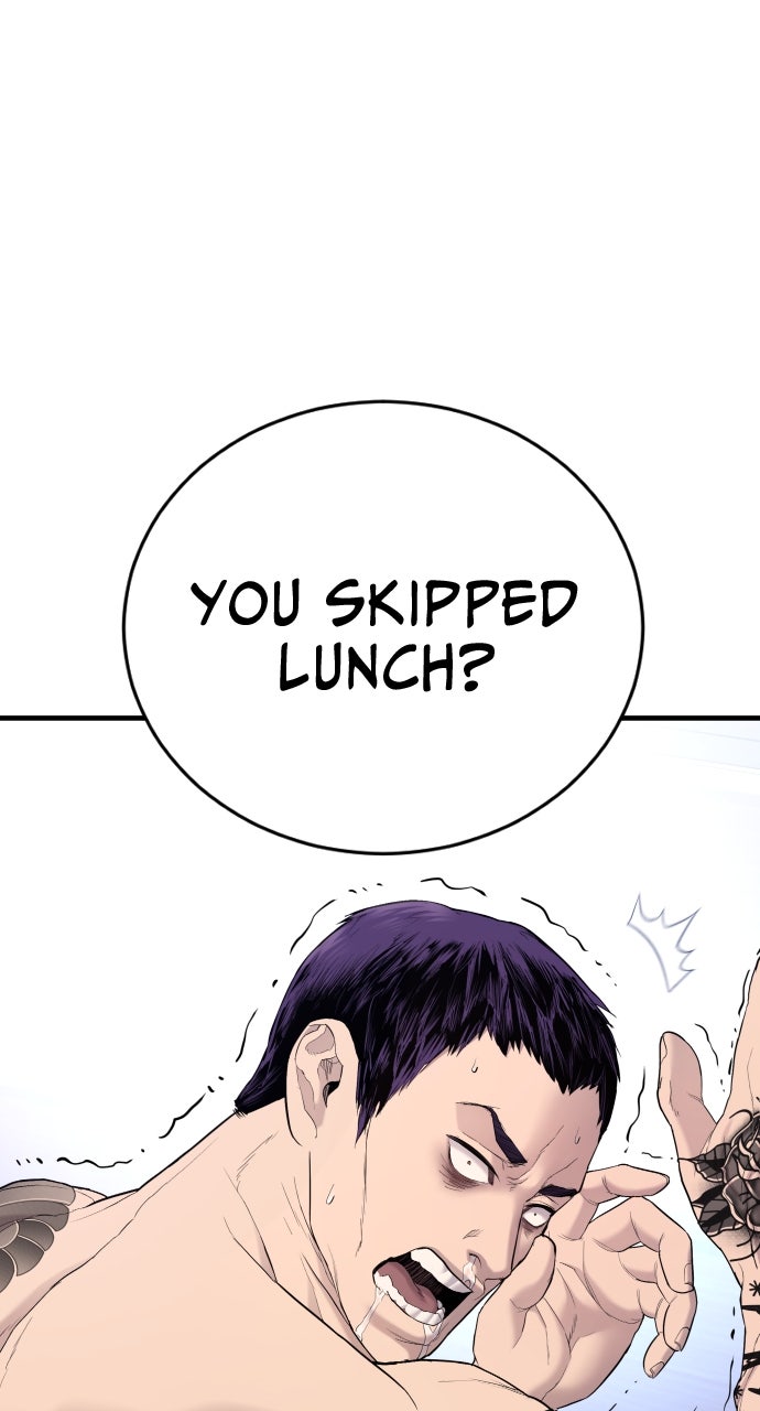 Read Juvenile Offender en Manga Online
