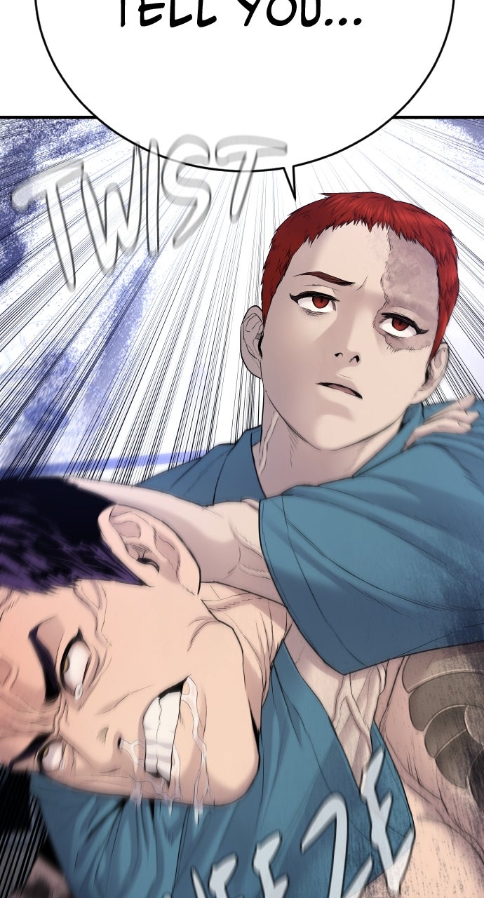 Read Juvenile Offender en Manga Online