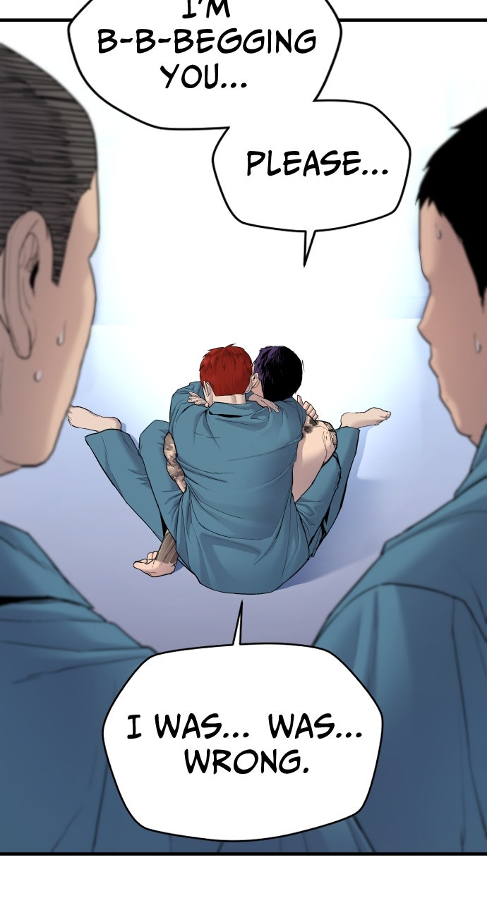 Read Juvenile Offender en Manga Online