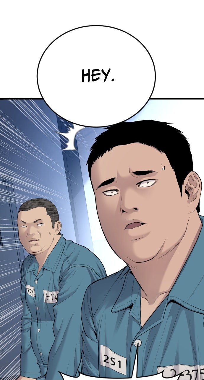 Read Juvenile Offender en Manga Online