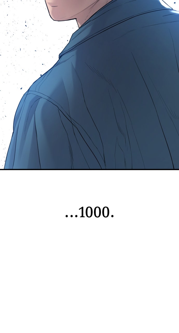 Read Juvenile Offender en Manga Online