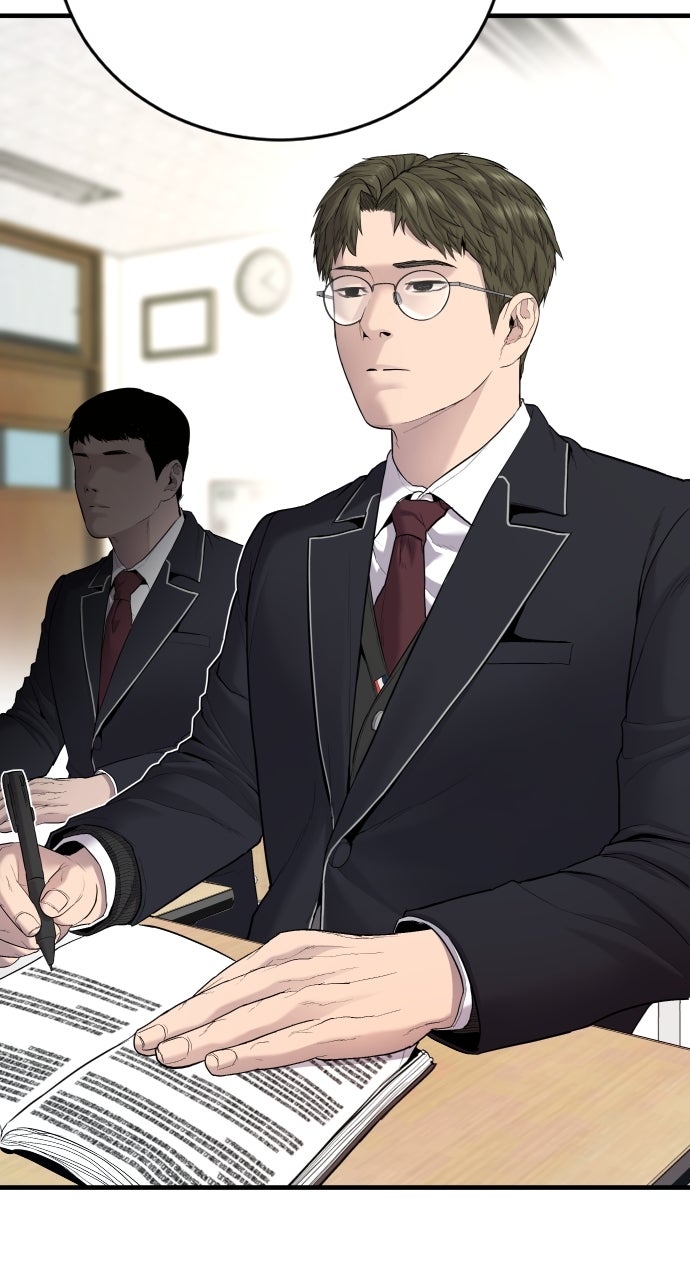 Read Juvenile Offender en Manga Online