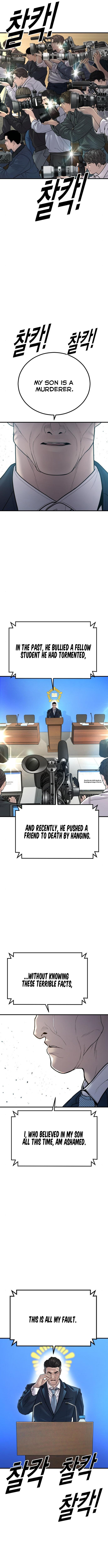 Read Juvenile Offender en Manga Online