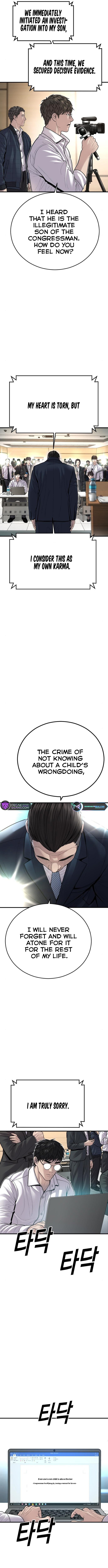 Read Juvenile Offender en Manga Online