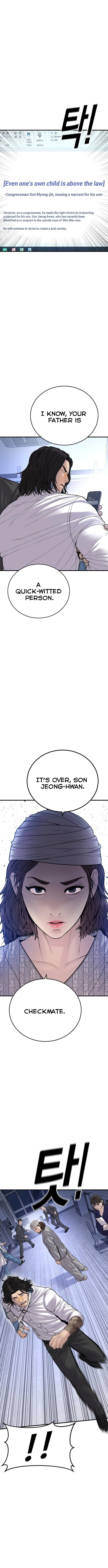 Read Juvenile Offender en Manga Online