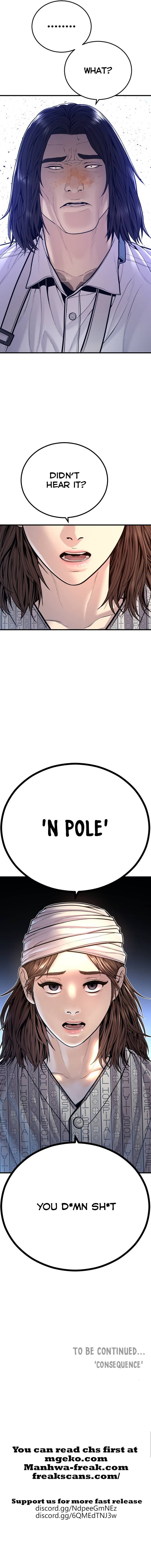 Read Juvenile Offender en Manga Online