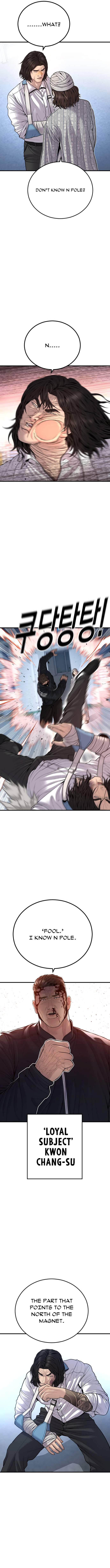 Read Juvenile Offender en Manga Online