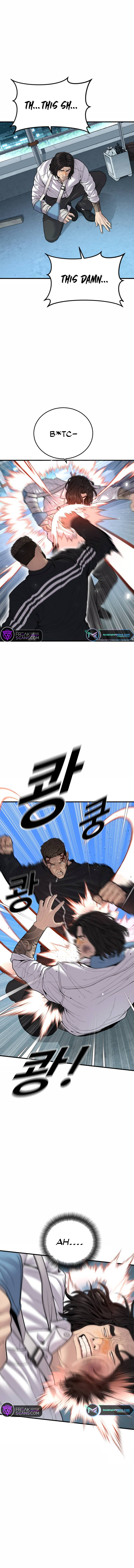 Read Juvenile Offender en Manga Online