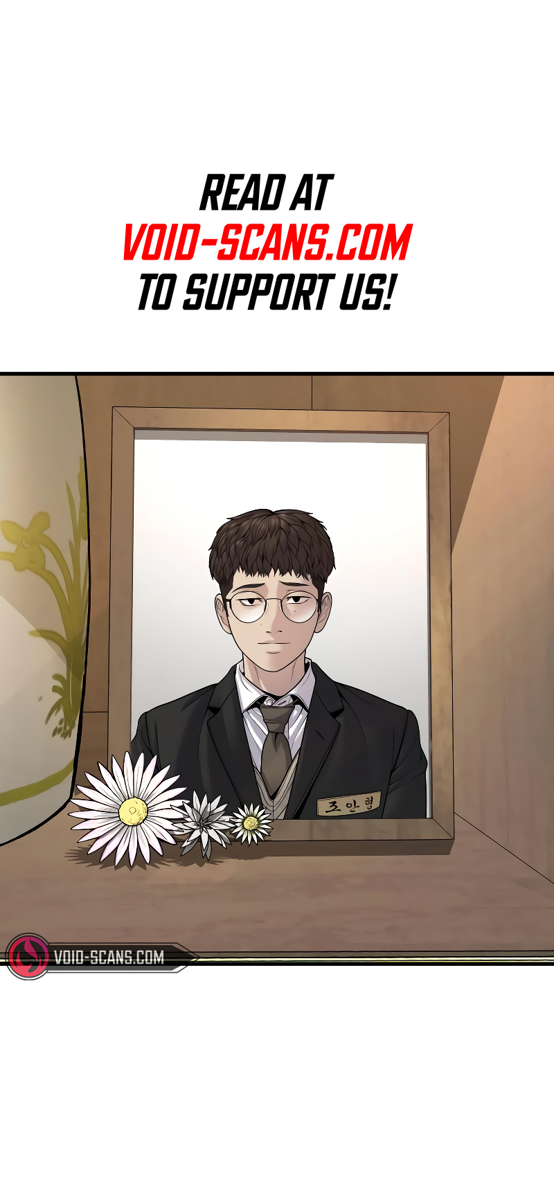 Read Juvenile Offender en Manga Online