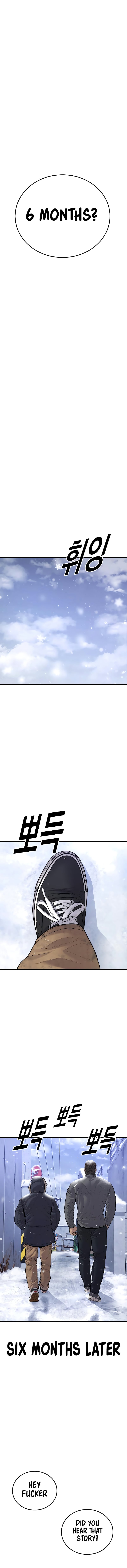 Read Juvenile Offender en Manga Online