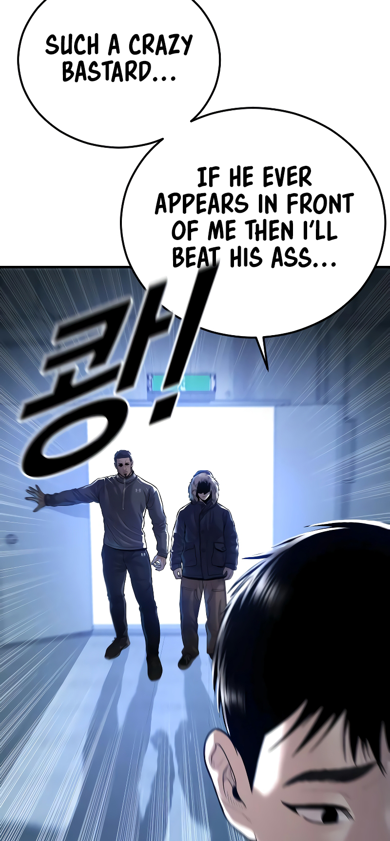 Read Juvenile Offender en Manga Online