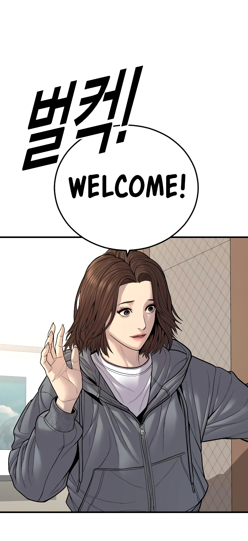 Read Juvenile Offender en Manga Online