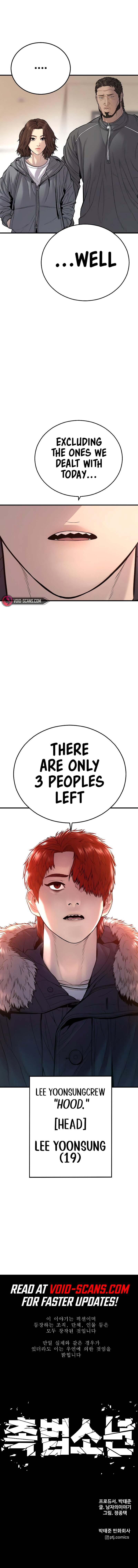 Read Juvenile Offender en Manga Online