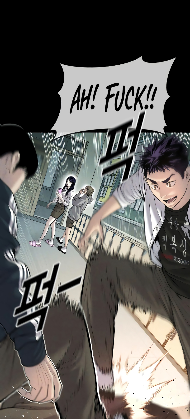 Read Juvenile Offender en Manga Online
