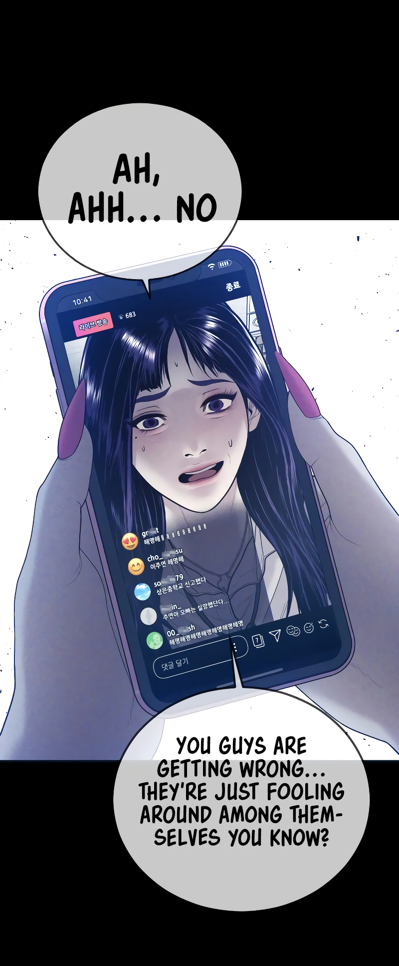 Read Juvenile Offender en Manga Online
