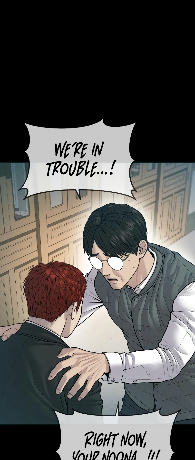 Read Juvenile Offender en Manga Online