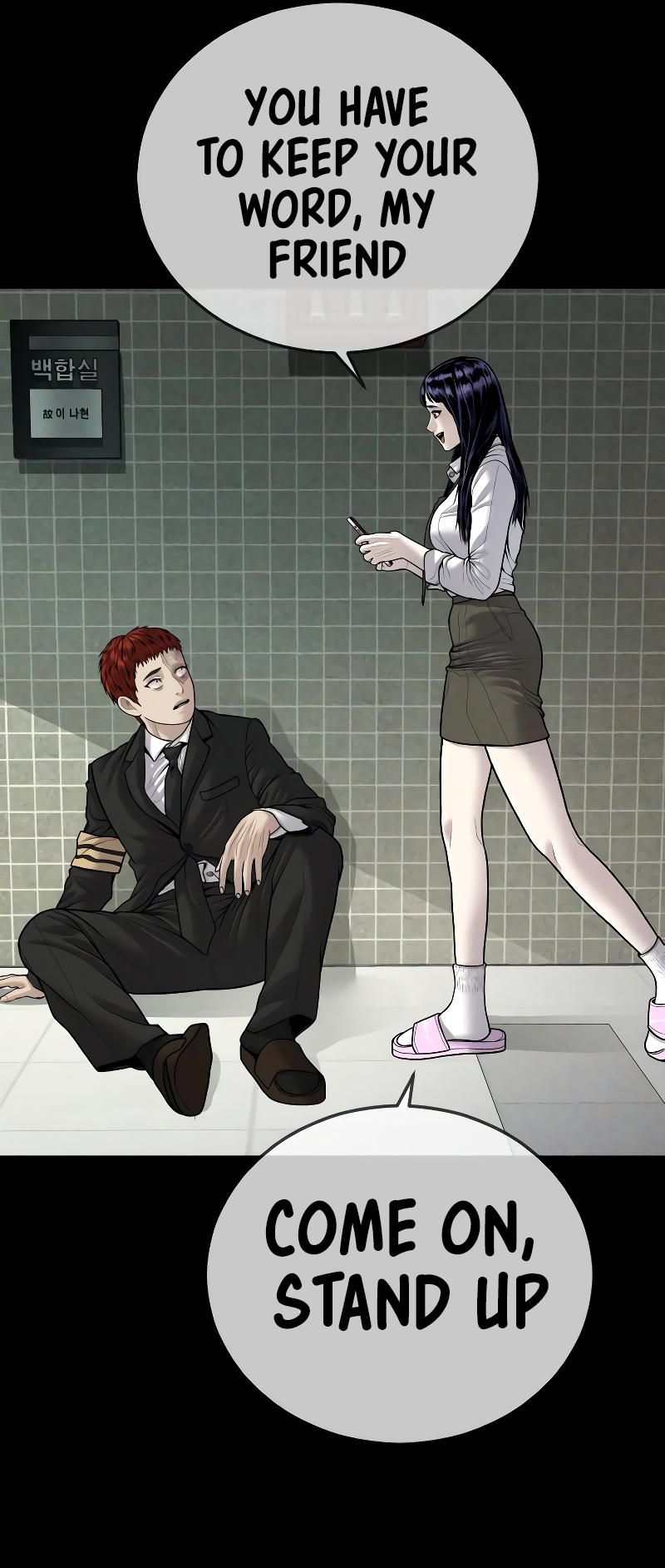 Read Juvenile Offender en Manga Online