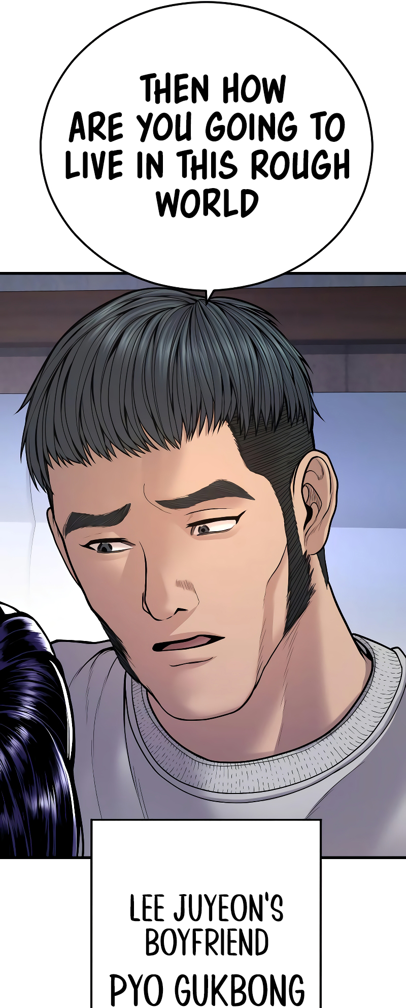 Read Juvenile Offender en Manga Online