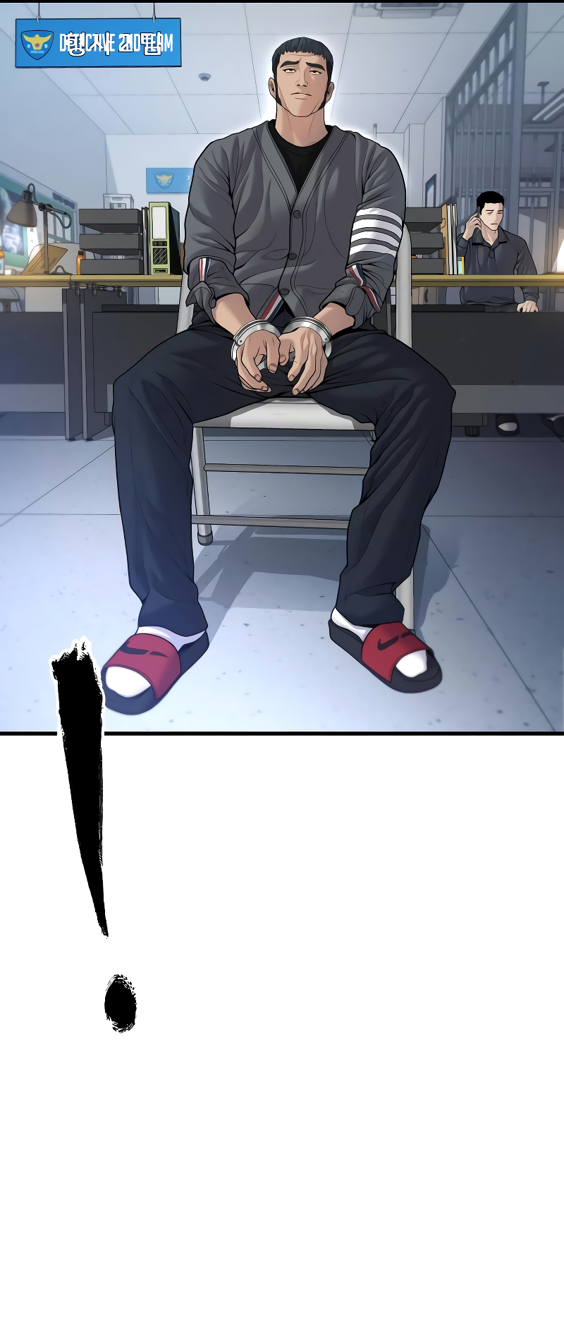 Read Juvenile Offender en Manga Online